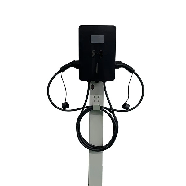 AC Charger